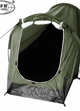 Палатка военная mfh 1-х местная (германия)