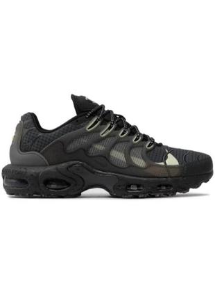 Мужские кроссовки nike air max terrascape plus chaux noire 41