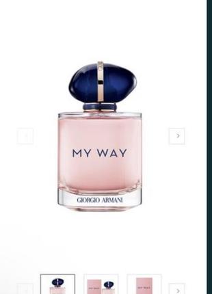 Духи armani my way оригинал