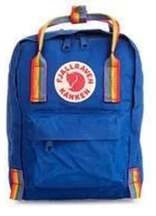 Рюкзак rainbow синий 16 л 16л.