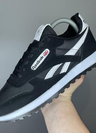 Мужские кроссовки reebok 41