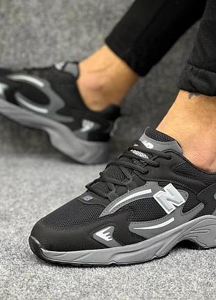 Чоловічі кросівки new balance 40