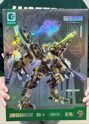Конструктор для хлопчика робот трансформер combined mecha