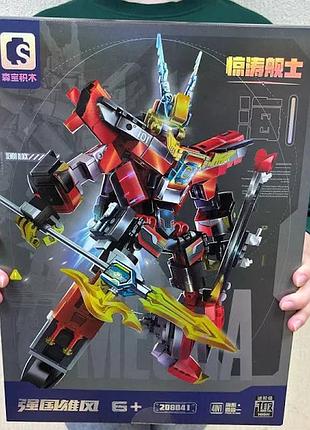 Конструктор для мальчика робот трансформер combined mecha9 фото