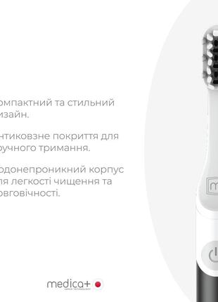 Звуковая зубная щетка medica+ probrush 7.0 compact (black)2 фото