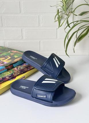 Шлепки мальчикам на липучке