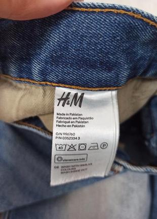 Чоловічі джинси h&m розмір м8 фото