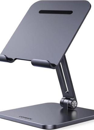 Підставка для планшета ugreen lp134 foldable metal tablet stand(ugr-40393)