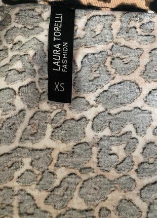 Футболка бавовняна