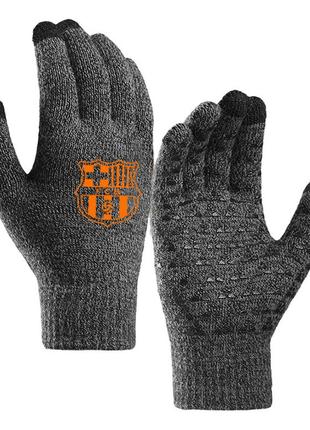 Перчатки футбольные барселона сенсорные touch screen grey/orange перчатки (38035)