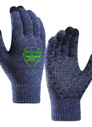 Перчатки футбольные арсенал сенсорные touch screen blue/neon green перчатки (38022)