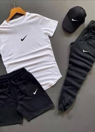 Комплект nike штани + футболка + шорти + кепка