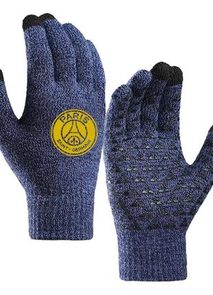 Перчатки футбольные псж сенсорные paris saint-germain touch screen blue/gold перчатки (38017)