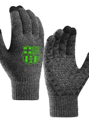 Перчатки футбольные барселона сенсорные touch screen grey/neon green перчатки (38032)