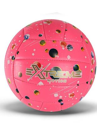 М'яч волейбольний extreme motion vb24184 no 5 260 грамів найкраща ціна на pokuponline