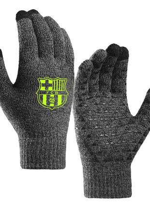 Перчатки футбольные барселона сенсорные touch screen grey/neon yellow перчатки (38036)