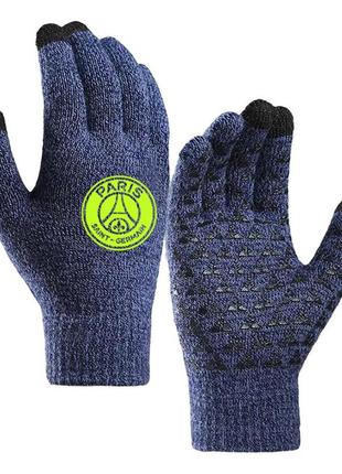 Рукавички футбольні псж сенсорні paris saint-germain touch screen blue/neon yellow перчатки (38012)