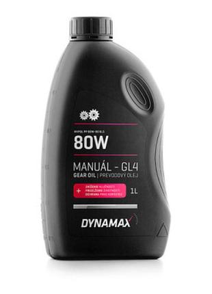 Трансмісійна олива dynamax pp 80 sae80w api gl-4 1 л (501932)