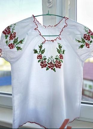 Вишиванка класична