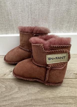 Детские зимние пинетки en fant