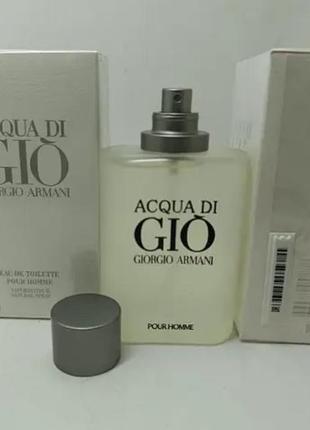 Lux парфуми giorgio armani acqua di gio (армани аква ди джио) 100 ml