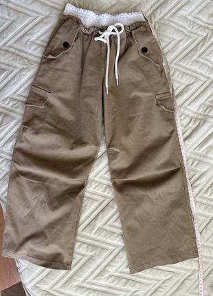 Карго брюки