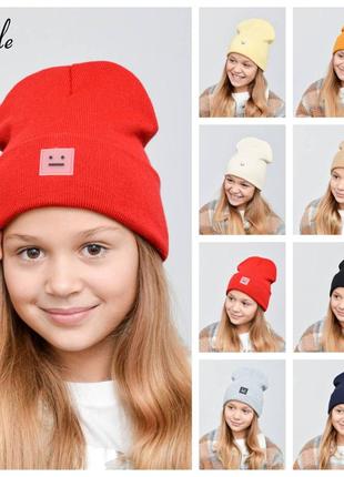 ❤️❤️шапка с отворотом❤️❤️
