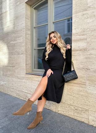 Костюм прямая вязка трикотаж по фигуре женский юбка разрез макси карандаш длинная...