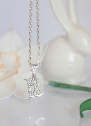 Подвес серебряный love 2