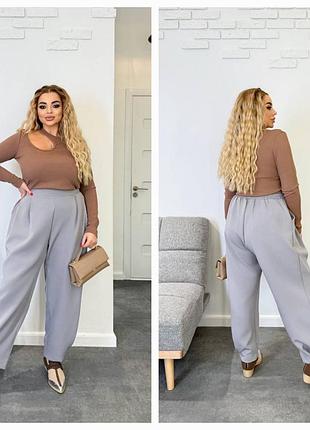 ❤️🩷🖤штани з костюмної тканини