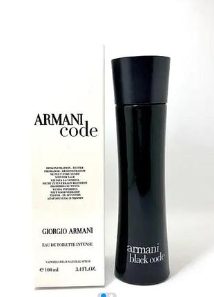 Тестер чоловічий giorgio armani armani code (джорджіо армані код) 100 мл