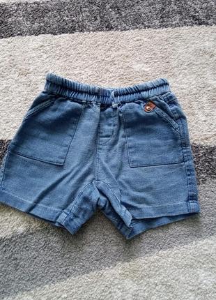 Шорти zara 2