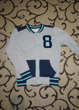 Кофта бомпер