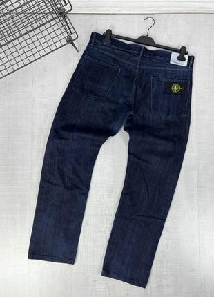 Футболка stone island jeans pants1 фото