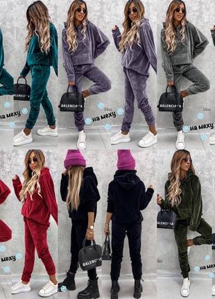 Костюм на межу