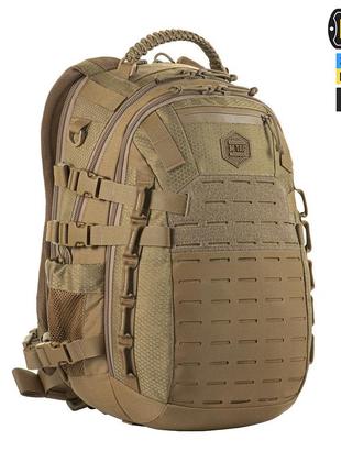 M-tac рюкзак mission pack elite hex coyote3 фото