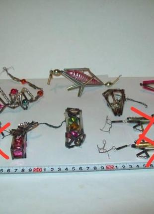 Ёлочная елочная игрушка мельница светофор стеклярус стекляриус ссср