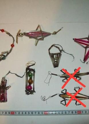 Ёлочная елочная игрушка мельница светофор стеклярус стекляриус ссср