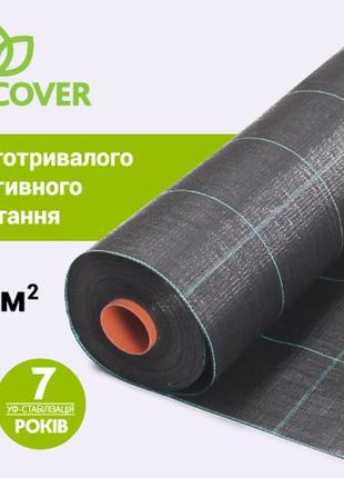 Агротканина agrocover 100 g/m2 4.20x100 m чорна