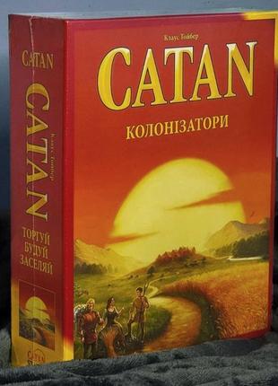 Catan - перша українська версія ( колонізатори )