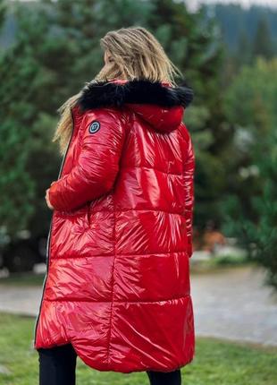 Куртка тепла жіноча