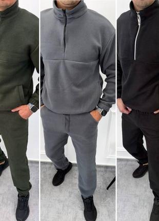 Теплий чоловічий костюм
