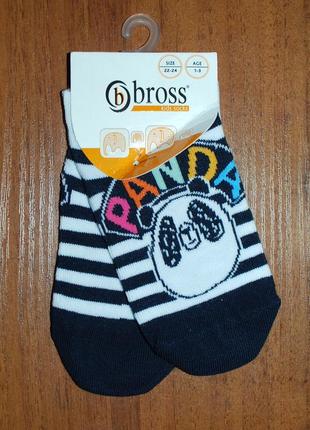 Літні укорочені шкарпетки 22-24, 31-33 бросс bross панда смужки