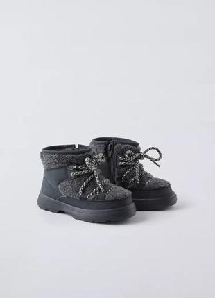 Ботинки на девочку серые с мехом zara new