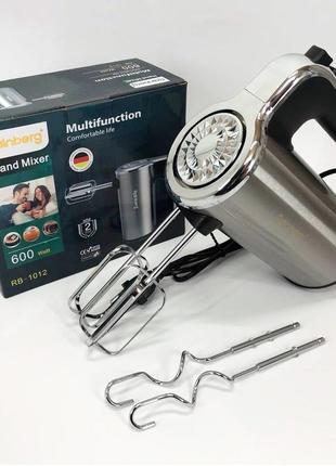 Миксер ручной электрический rainberg rb-1012 600w нержавеющая сталь, ручной миксер для кухни, мощный миксер