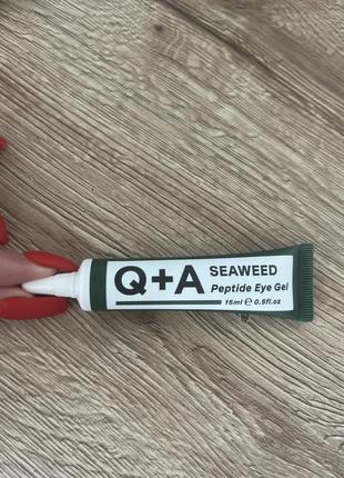 Гель с пептидами для кожи вокруг глаз q+a seaweed peptide eye gel