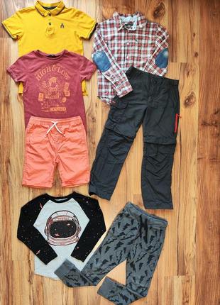 Пакет одежды на мальчика 7-8 лет 122-128 см футболки шорты спорт штаны самосвалы лонгслив