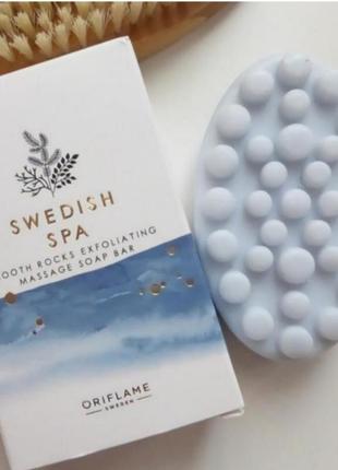Масажне мило swedish spa
