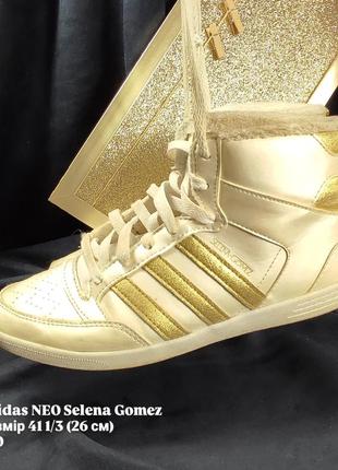 Женские кроссовки осень -весна.adidas neo selena gomez 
размер 41 1/3 стельки 26см