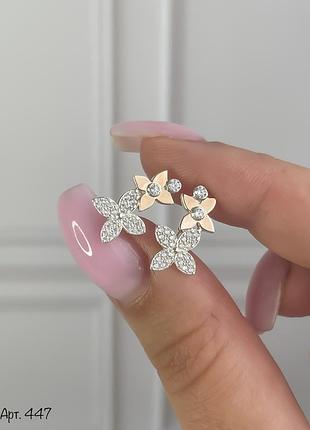 Серьги серебряные